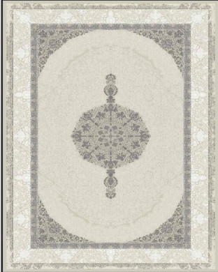 آرین 